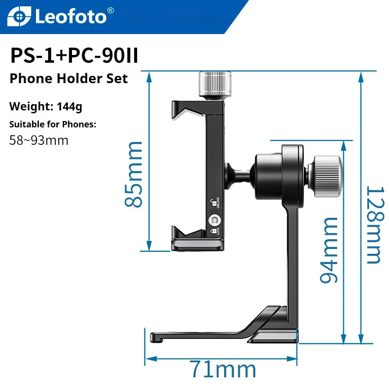 

Leofoto PC-90II+PS-1 Smartphone Mount with Elegant Dovetail Groove Design at Base for Mobile Photography