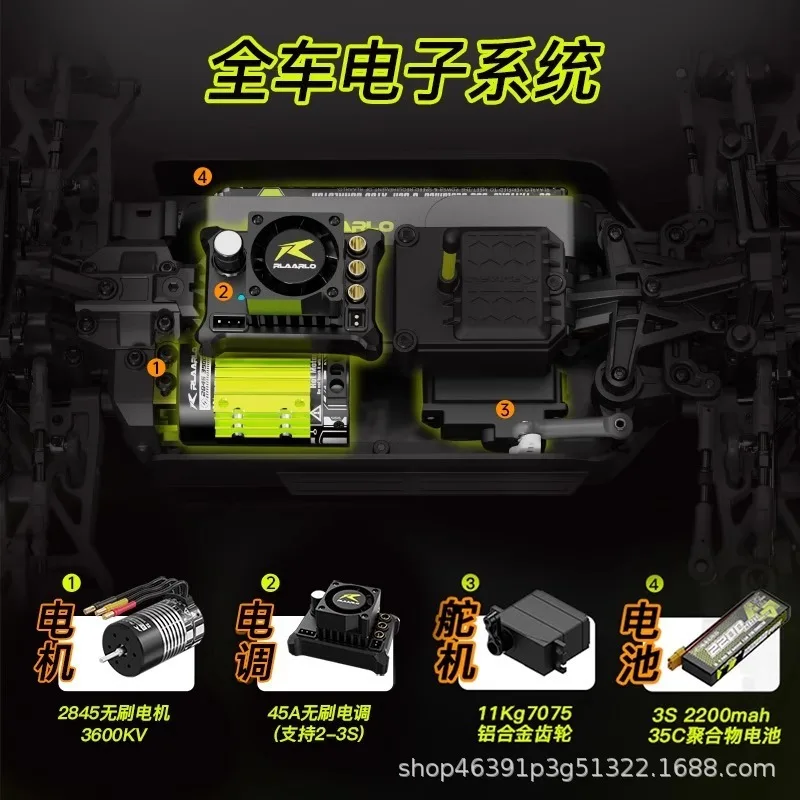 14RC リモートコントロール ビッグフットカー 4WD オフロード レーシング おもちゃ 車両 高速 リモートコントロールカー おもちゃ 子供と大人向け