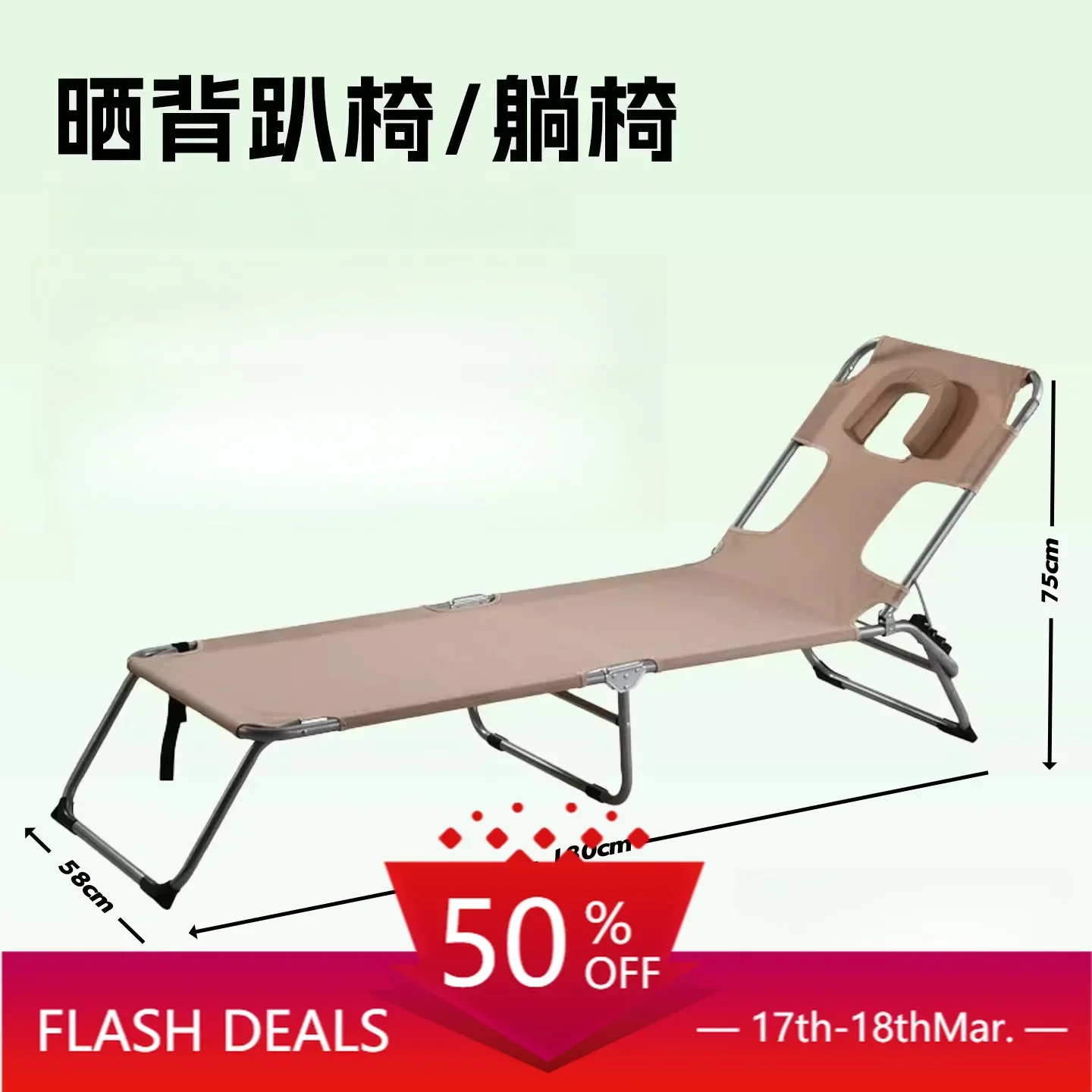 Portable Multifunctional Sunbathing Recliner for Outdoor Camping Picnic,Foldable Lounger Chair for Garden Beach,or Spring Outing
