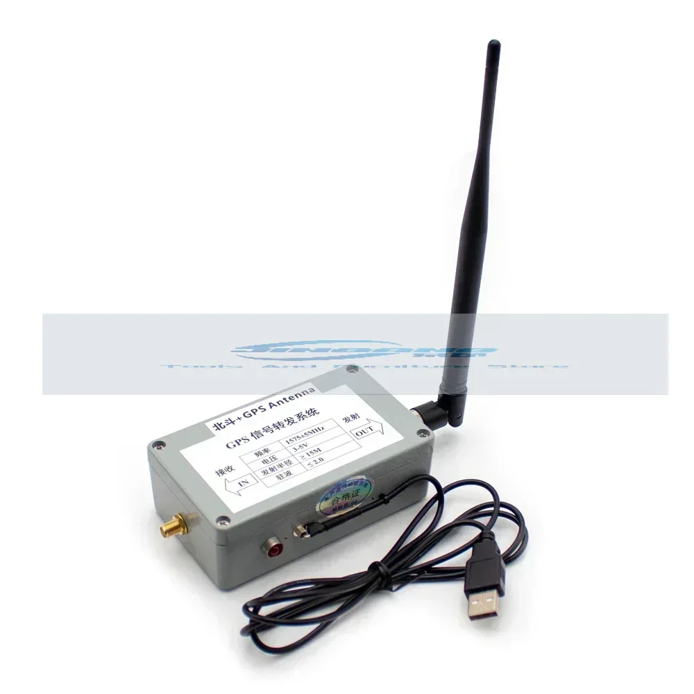 Indoor GPS Signal Repeater Amplifier Transfer L1 BD2 Full Kit With 15M Mushroom Receiving Antenna