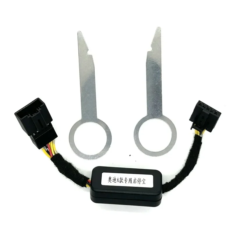 Auto Stop Start Engine System Eliminator Canceller Senor Plug For Audi A4 S4 B9 A5 S5 F5 Q5 FY 2019 - 2024