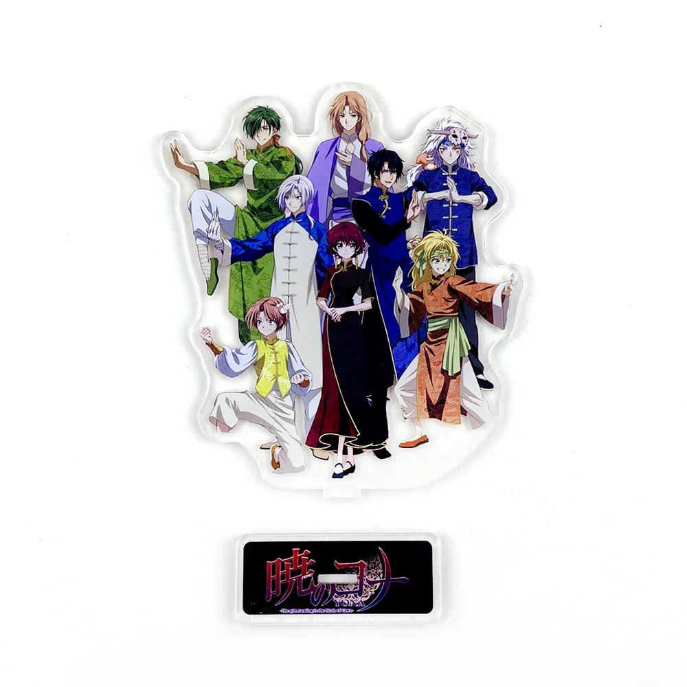 Son Haku Yona Shina Jieha Kijia Yun acrylic standee figurines desk decoration cake topper