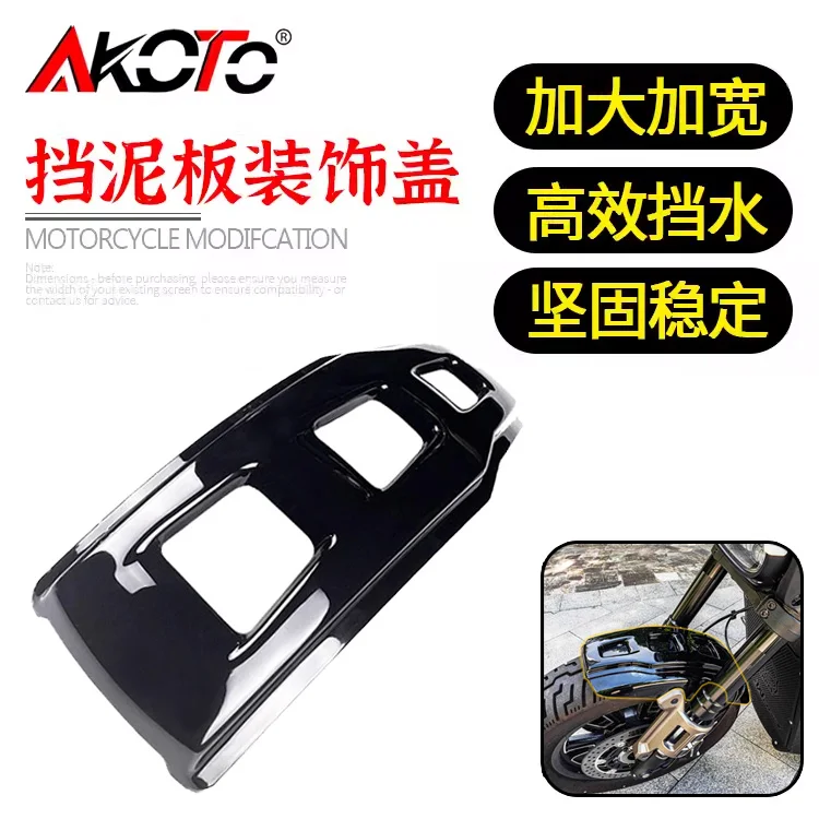 

FOR QJMOTOR SRV600 SRV 600 Retro 2024 2025+ Motorcycles Front Tire Fender Mud Guard Hugger Fairing Mudguard Cover Protector