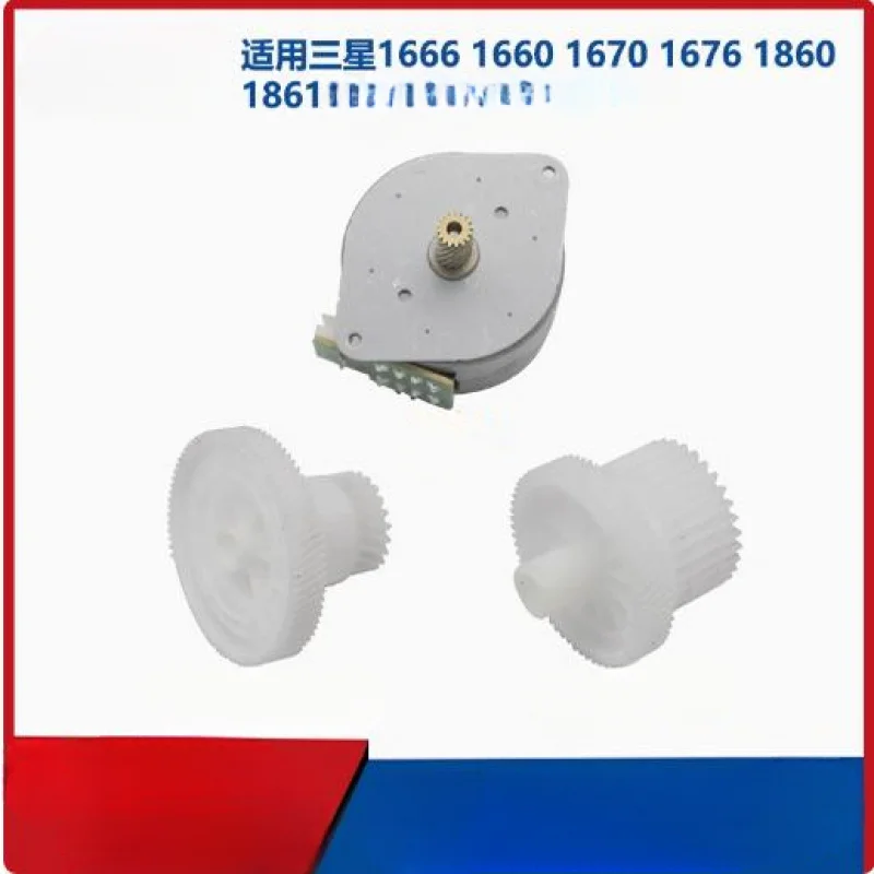 

Для крепления приводных колес Samsung ML1660 1666 ML1670 1860 1861 1865