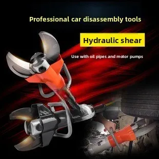 Electric Hydraulic Concrete Crusher S225-E Fire Rescue Crusher Portable Crusher