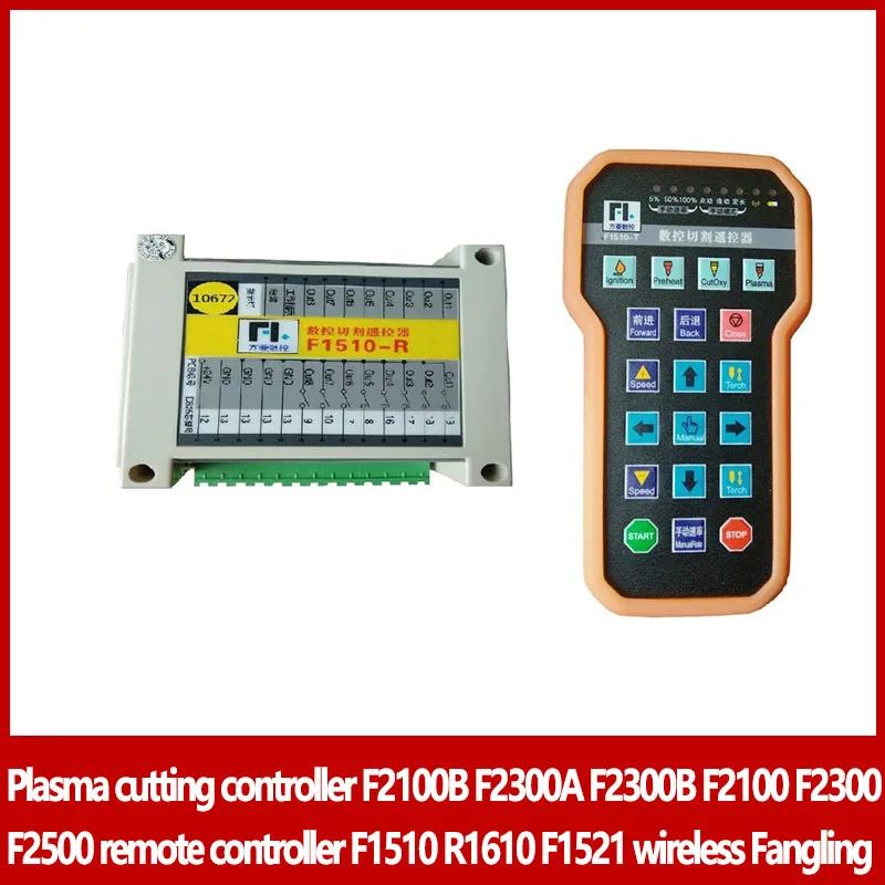 Plasma cutting controller F2100B F2300A F2300B F2100 F2300 F2500 remote controller F1510 R1610 F1521 wireless Fangling