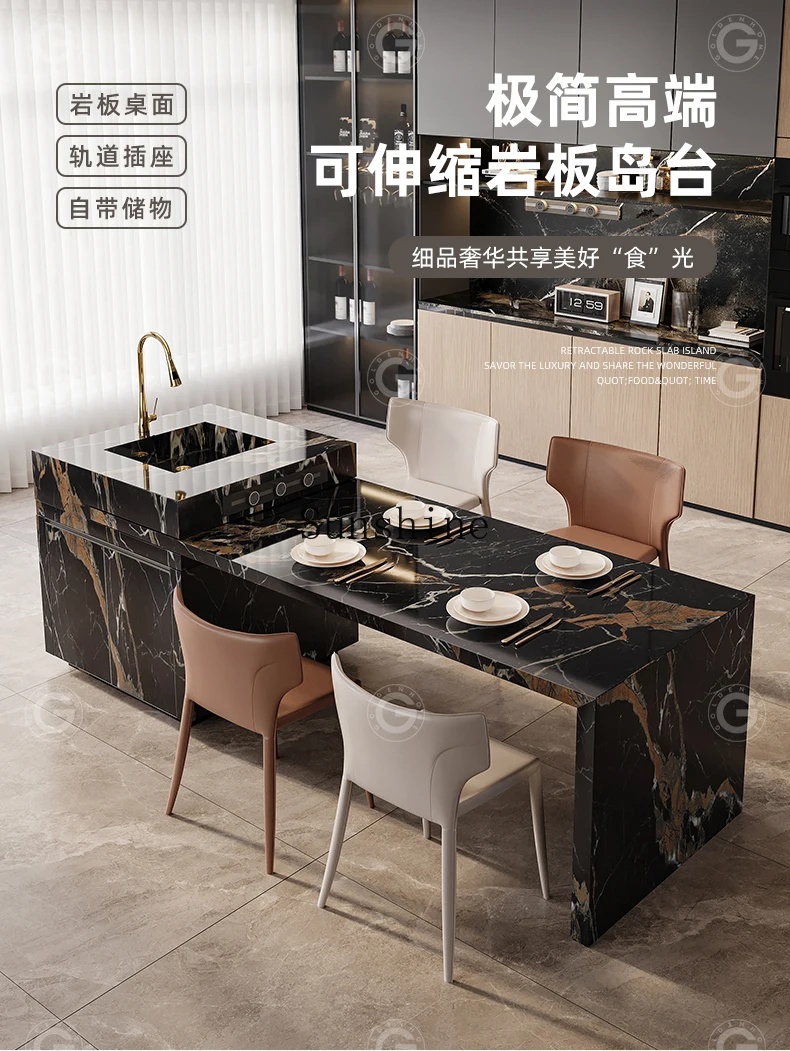 Light Luxury Retractable Island Table Multifunctional Mobile Medium and High-end Kitchen Bar