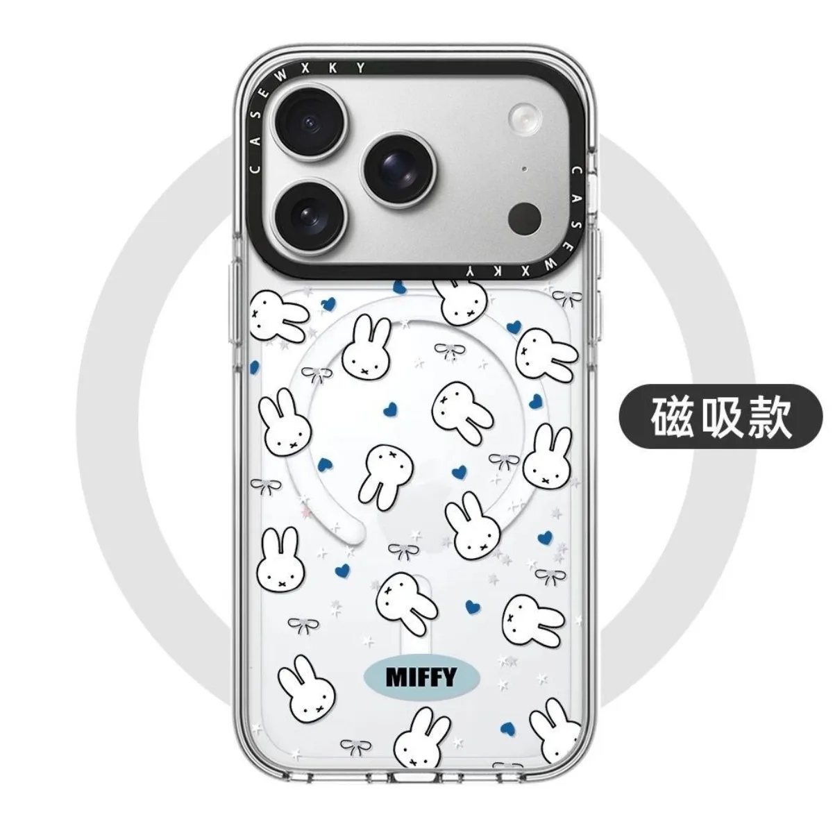 Kawaii Miffy Rabbit Phone Case Miffy Rabbit 17Promax 17Air 16Plus 15Pro 14Promax 13Pro 12 11 Series Phone Magnetic Case view 5
