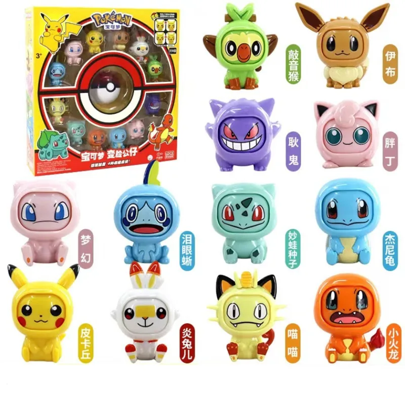 Original Box Pokemon Face Changing Model ABC Material Pikachu Charmander Gengar Eevee Anime Pocket Monsters Action Figures Toys