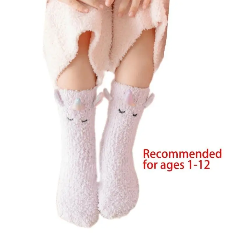 U13F لينة تنفس المرجان الصوف الجوارب الطفل الكاحل الجوارب الاطفال صبي فتاة وحيد القرن نمط الجوارب للأطفال الصغار الأطفال 1-12 #6