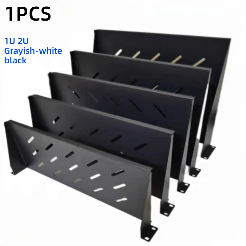 1PC 1U 2U Server Ra…