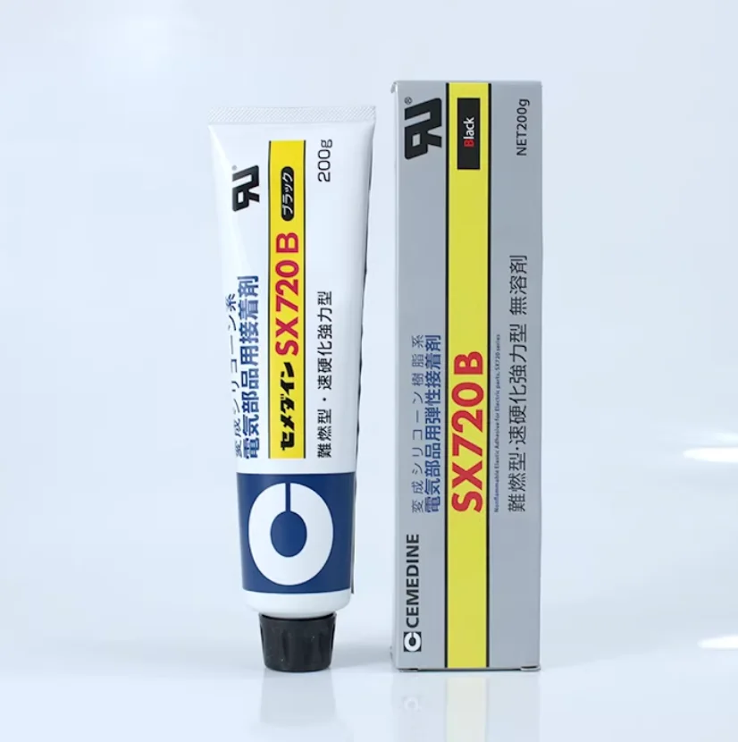 FOR Cemedine SX720W White Curing Agent SX720B Black Curing Agent SX720WH Strong Japanese curing agent SX-720-W Original Product