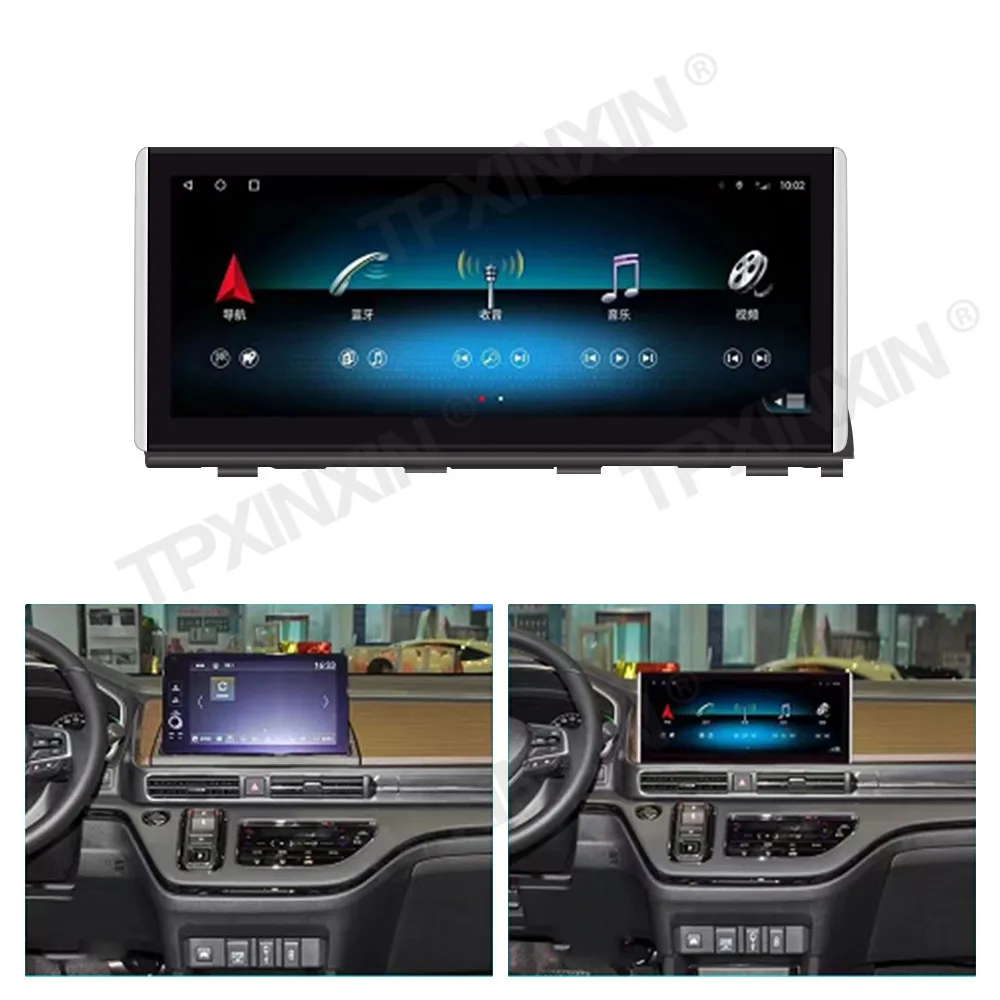 12.3'' Android 13 QLED Screen For Honda Odyssey 2022 Car Player GPS Map Navigation Headunit Multimedia Player Tape Recorder AHD