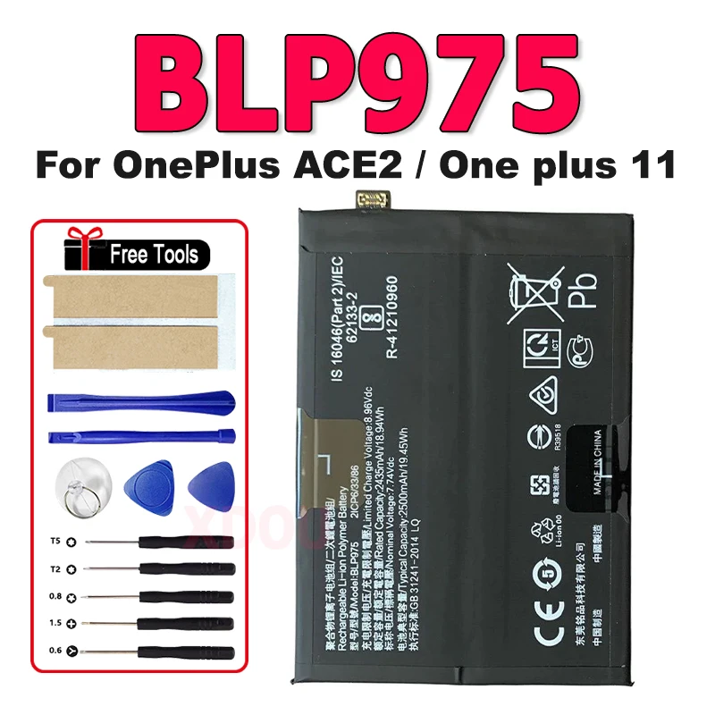 

New BLP975 Replacement Battery For OnePlus ACE2 / One plus 11 Mobile Phone Batteries + Free Tools