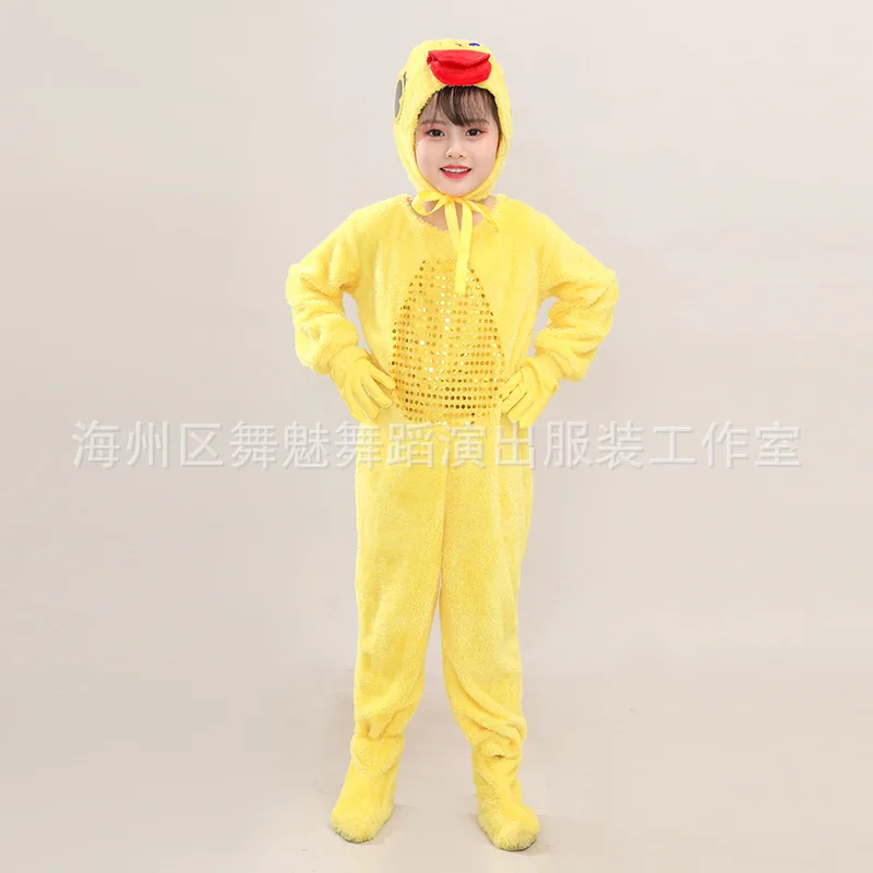 أداء الأطفال كوس الأنفاق، الدجاج الأصفر الصغير، بطة صفراء صغيرة أزياء أداء الأرنب الأبيض الصغير، التنانير المنتفخة