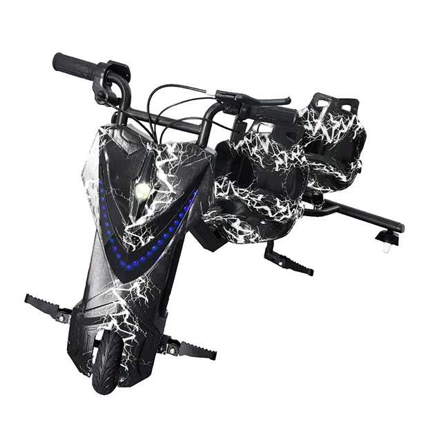 250w 36v電動ドリフトトライクスクーター2人乗り3輪子供用電動