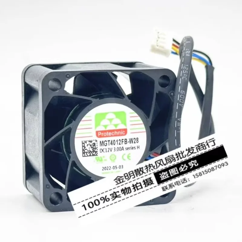 New Cooler Fan 4CM MGT4012FB-W28 12V 3.00A 4 wires PWM Speed Regulation Violent Cooling Fan 40 * 40 * 28MM