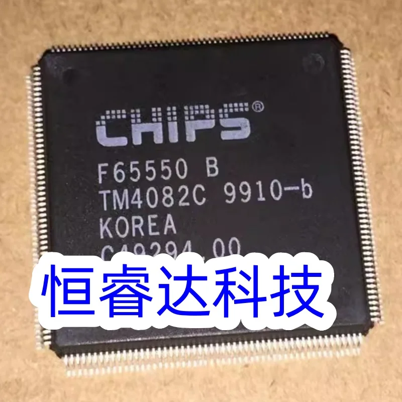 (5piece)100% Good F65550B F65550 B QFP208 Chipset