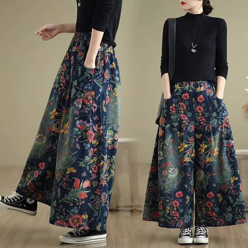 

Джинсовые широкие джинсы большого размера для женщин, осенне-зимние принты с эластичной резинкой на талии, свободные повседневные универсальные прямые джинсы a530