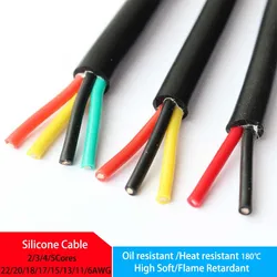 Silicone Cable 22/18/17/15/13/11/9AWG 2/3/4/5Core High Temperature 180℃ Super Soft Heat Resistant Cold/Low Temperature Resistan