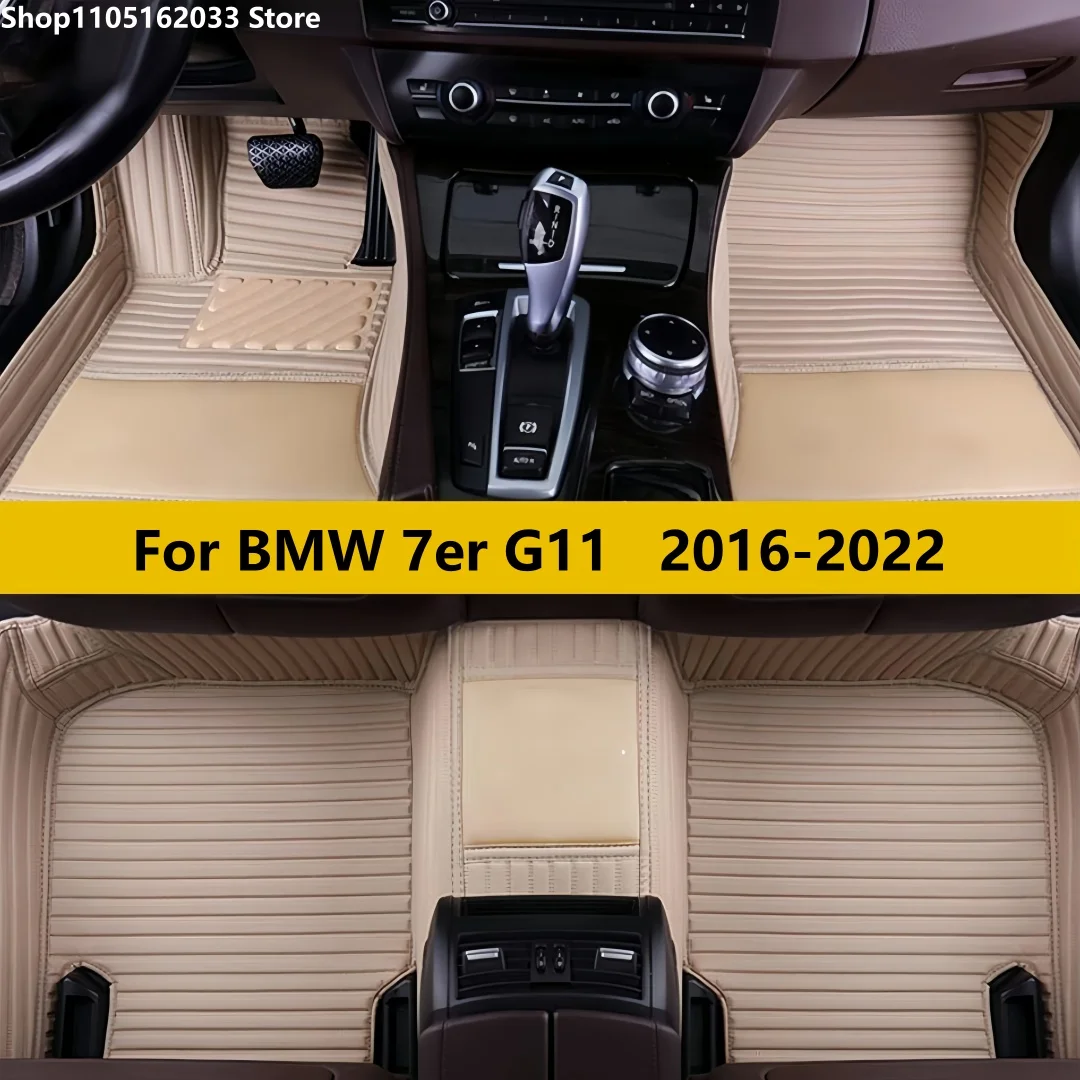 

Автомобильные коврики на заказ для BMW 7er G11 2016-2022: Автомобильные ковры и аксессуары для ног