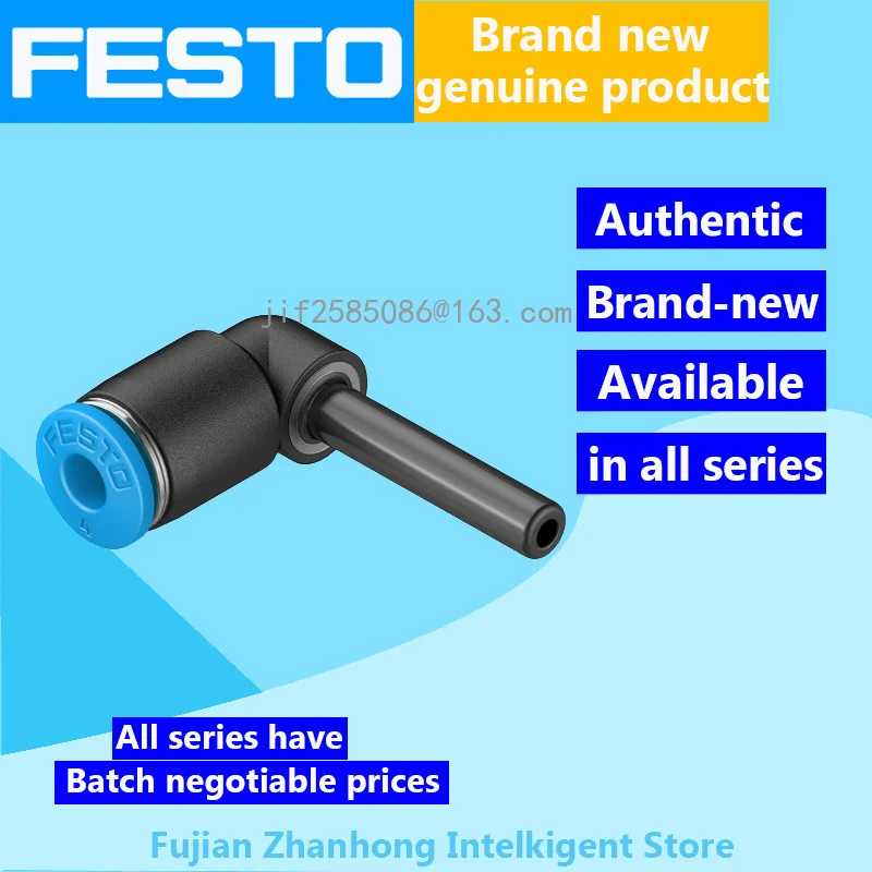 FESTO originale originale 153049 QSL-1/4-8,153050 QSL-3/8-8,153051 QSL-1/4-10,10 pz/set, disponibile in tutte le serie, prezzo negoziabile