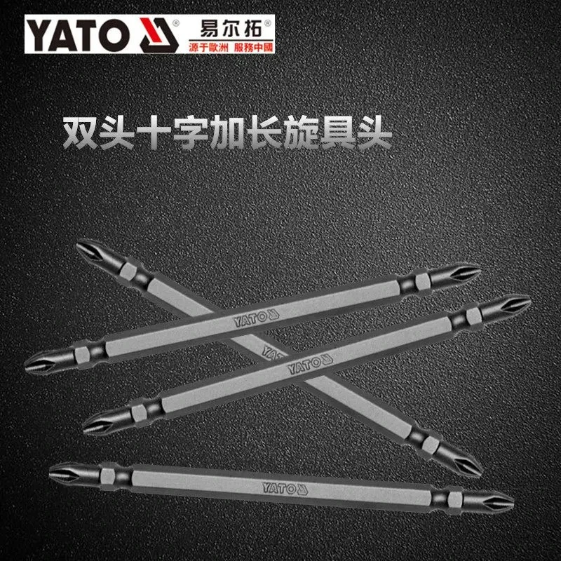 20PCS，1/4 