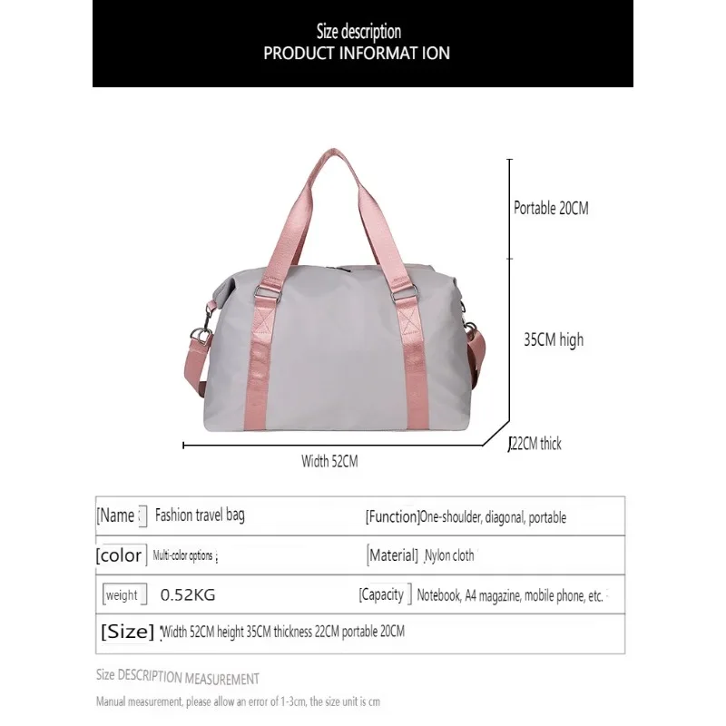 2025 حقيبة يد للياقة البدنية واليوجا ذات سعة كبيرة وسعة كبيرة وفصل جاف ورطب ومقاومة للاهتراء حقيبة سفر مقاومة للماء