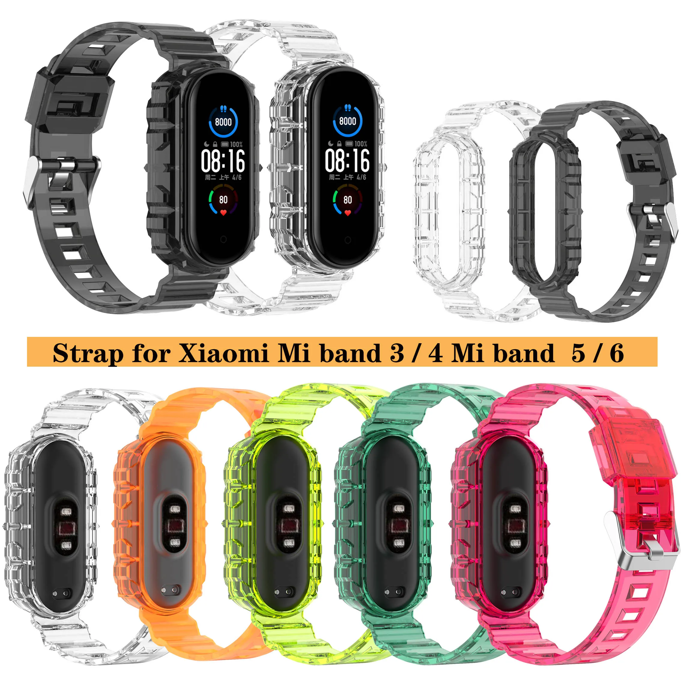 

Transparent Glacier Silicone Band Strap for Xiaomi Mi band 7 Miband 3 4 5 6