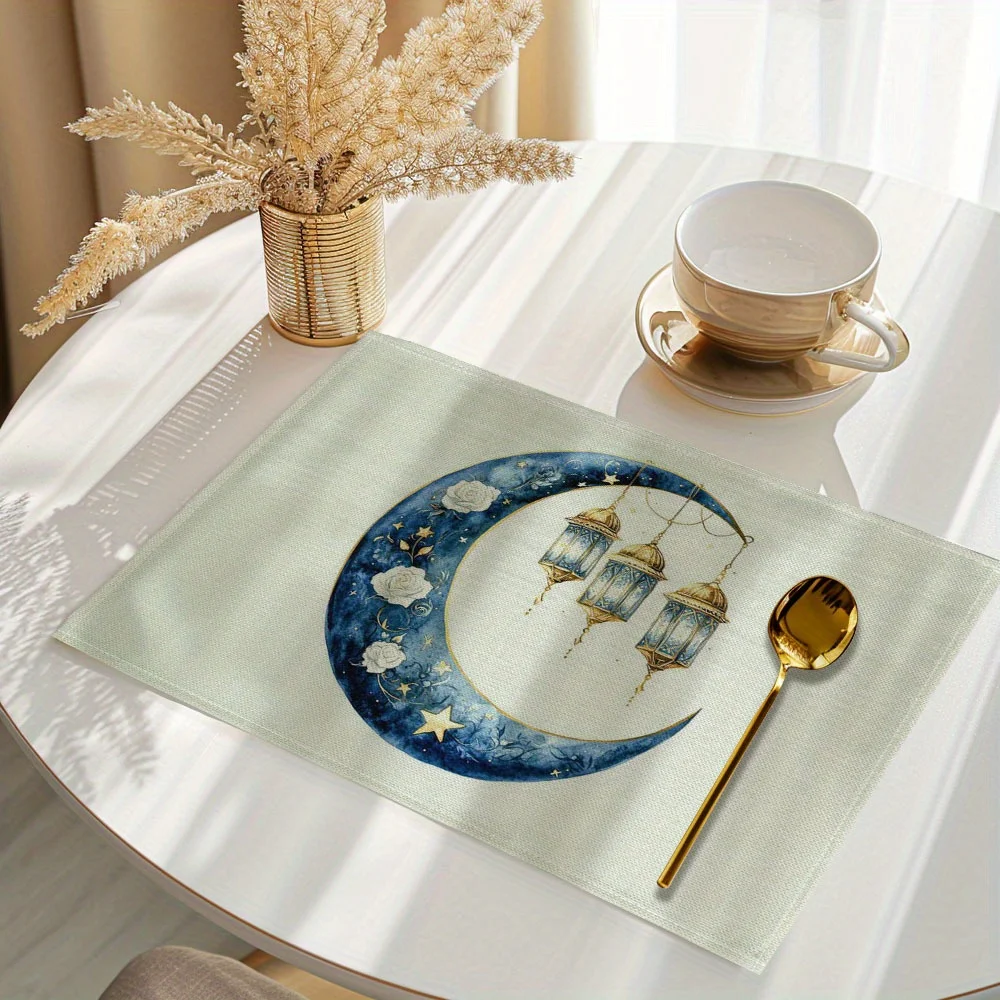 1PC Ramadan Eid Mub…