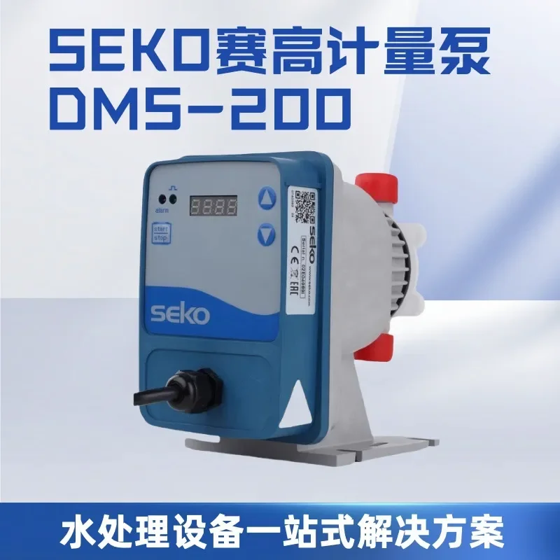 Adjustable Dosing Pump For Saiko AKS603 800 803 Acid Alkali Corrosion Resistant Metering Pump Sewage Treatment Plant