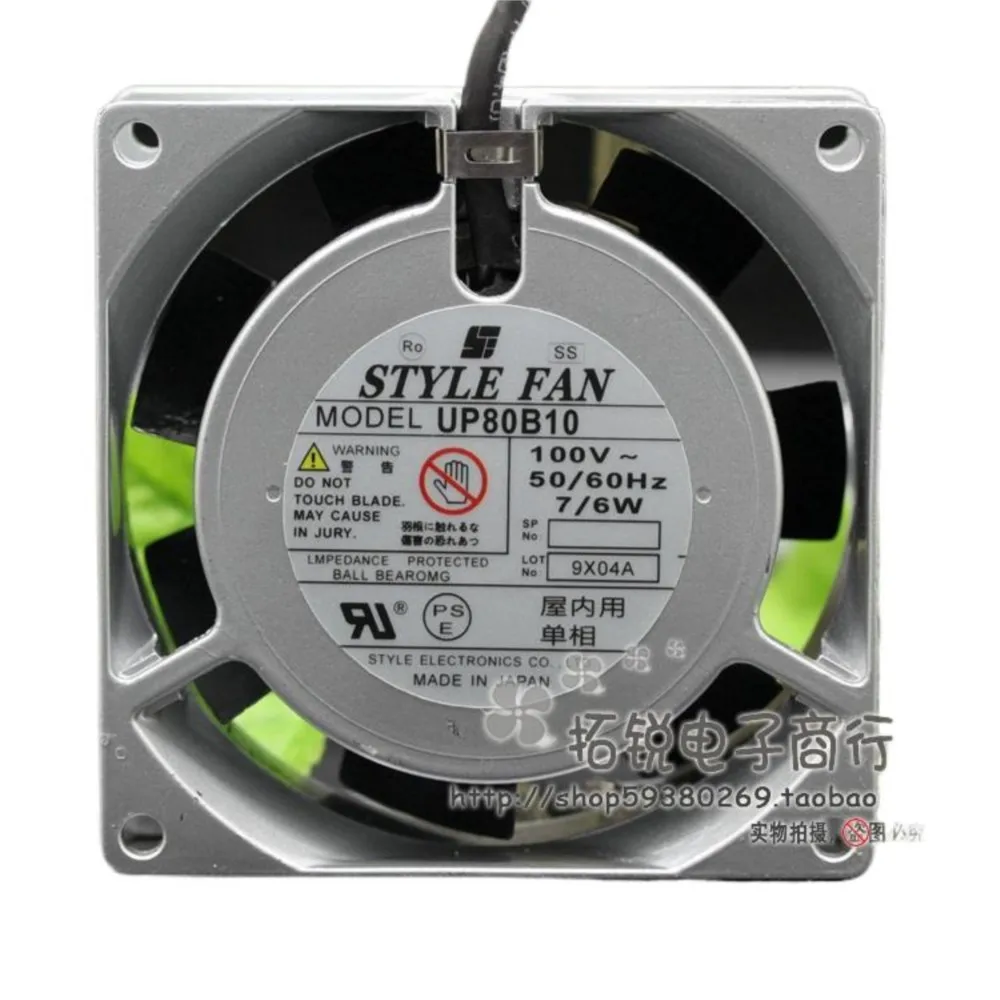 1pcs Japanese Style Fan Up80b10 200v 1110W 8025 8cm Aluminum Frame AC