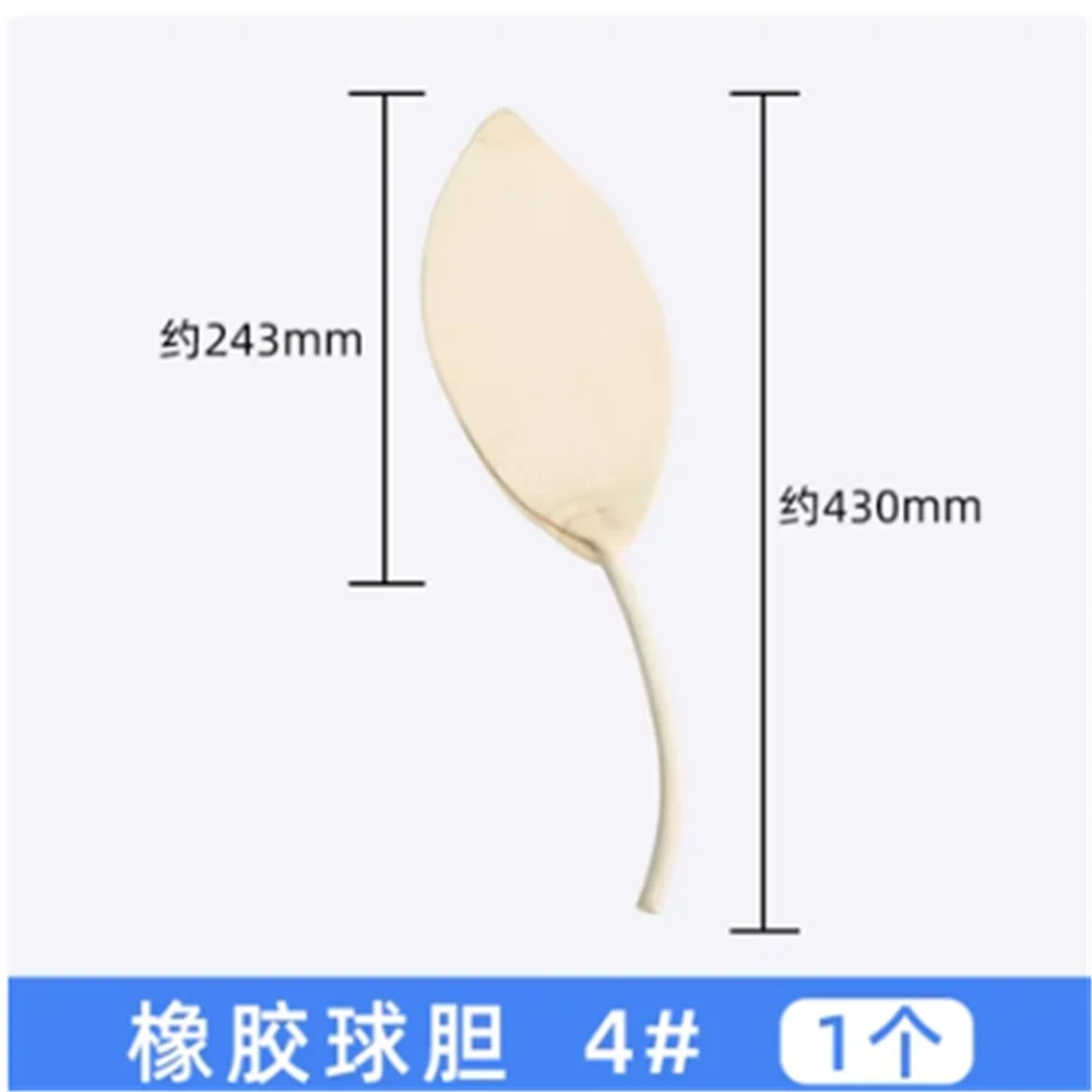 10PCS 7# 5# 4#medium Gas Sampling Bag Sampling Bladder For This