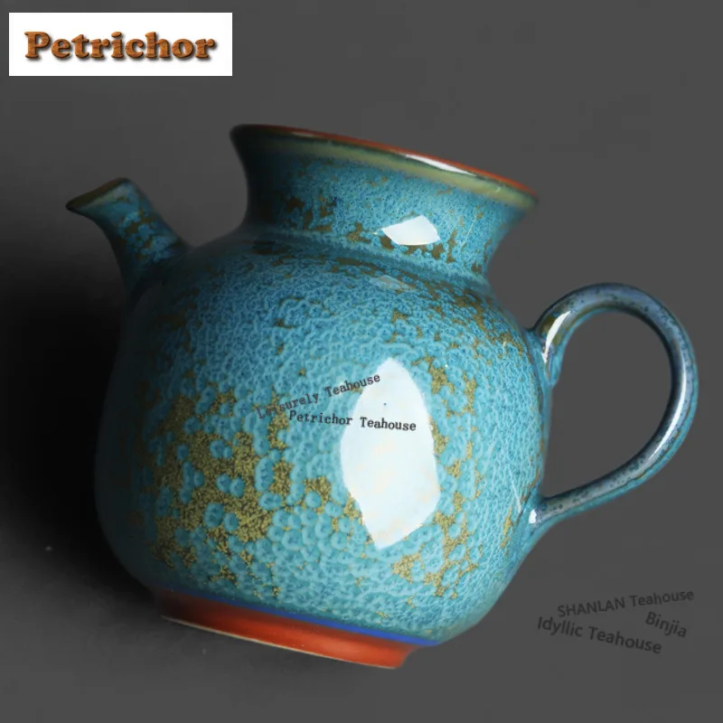 200ml Jun Kiln Floating Jade Blue Teapot Aesthetic Tea Infuser Pot Tea Brewing Kettle With Filter Teaset Accessories Decoration