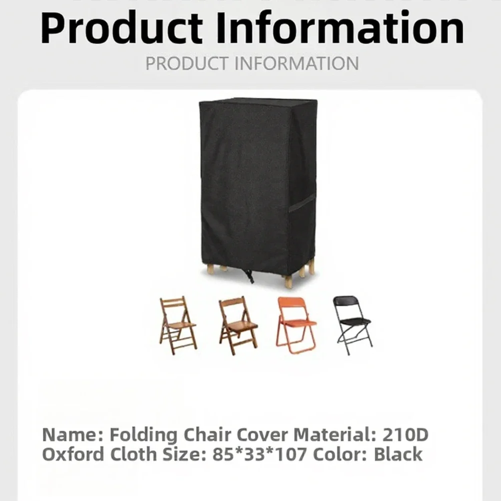 1PC Folding Chair Covers 33.5*13*42inch Drawstring Casual Chair Cover For Stylish Protection & Easy Maintenance! Dustproof