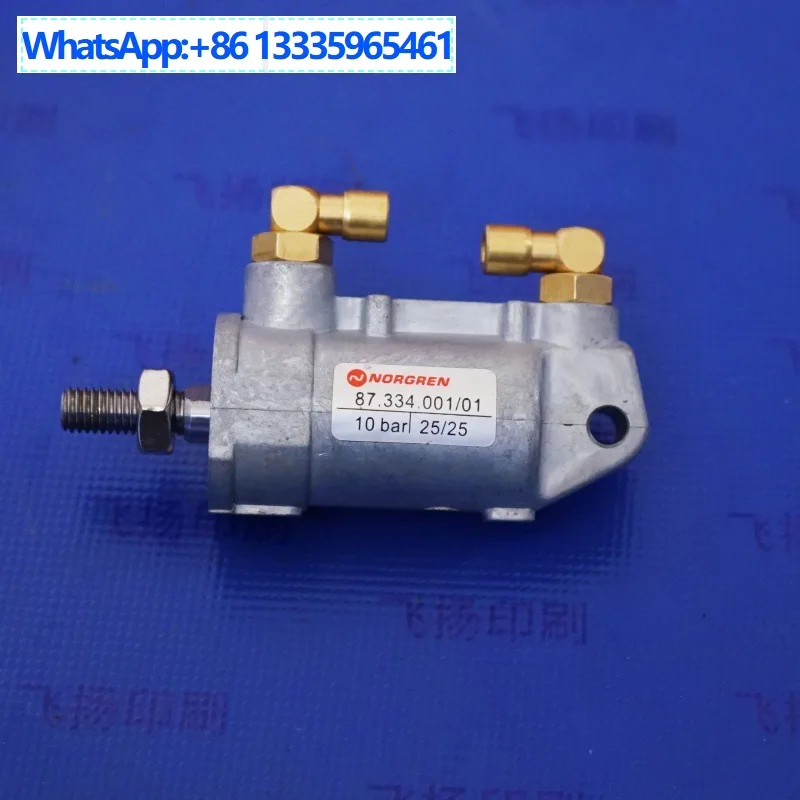 

SM102 CD102 Компрессионный цилиндр с чернилами, автоматический цилиндр одеяла 87.334.001/01