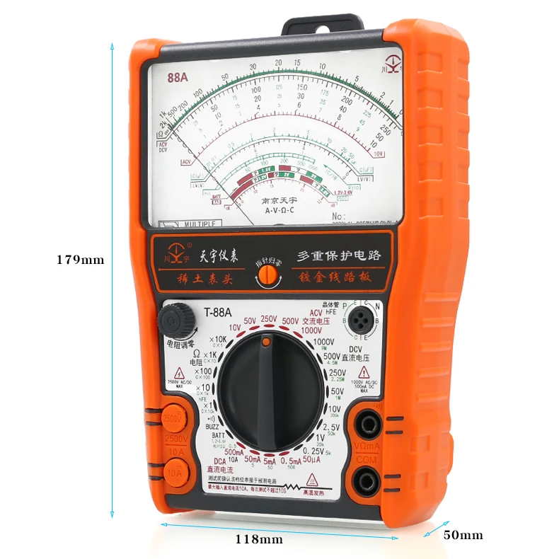 NJTY 88A Analog Multimeter Mechanical High Precision Buzzer Overload Protection Universal Table Internal Magnet