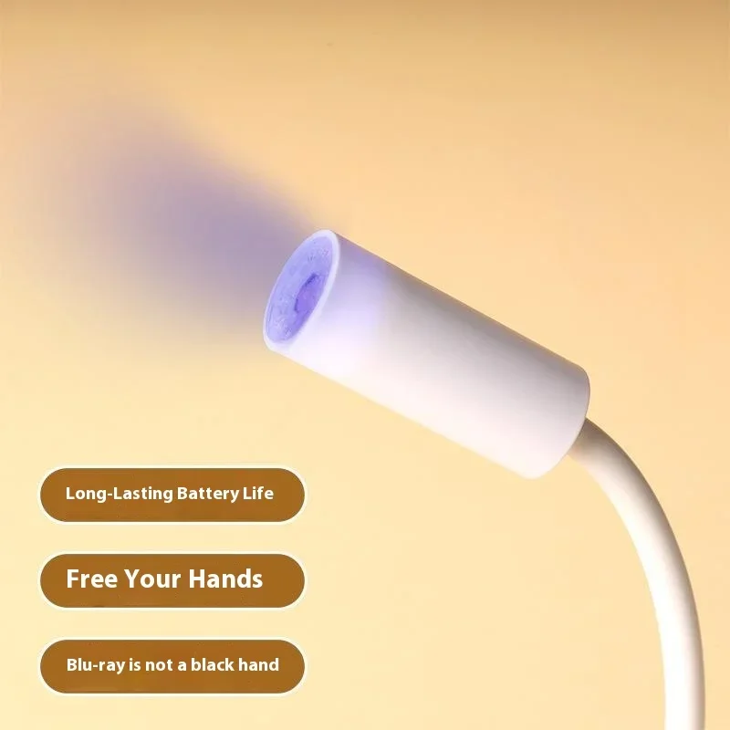 

Светодиодная УФ-лампа для сушки гель-лака для ногтей, гибкая настольная мини-портативная лампа для ногтей, сушилка с УФ-светом для маникюрного салона