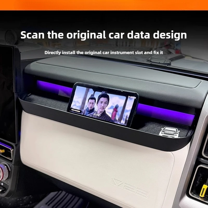 

For Chery ICAR ICAUR V23 Car Dashboard Organizer Tray Non-Slip Storage Box Container Phone Holder Stowing Tidying Accessories