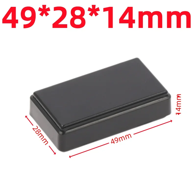 Variant: 50 x28 x15mm-Black