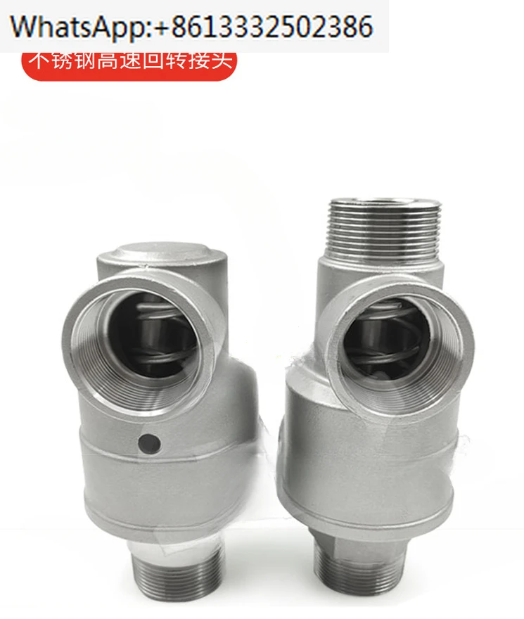 Mechanical 304 stainless steel high-speed and high-pressure rotary joint threaded connection 360 degree universal rotary joint