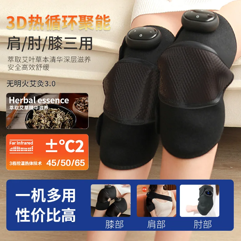 Electric Heating Kneepad Self-heating Knee Massager To Keep Warm Old Cold Legs Knee Joint Hot Compress  Artifact