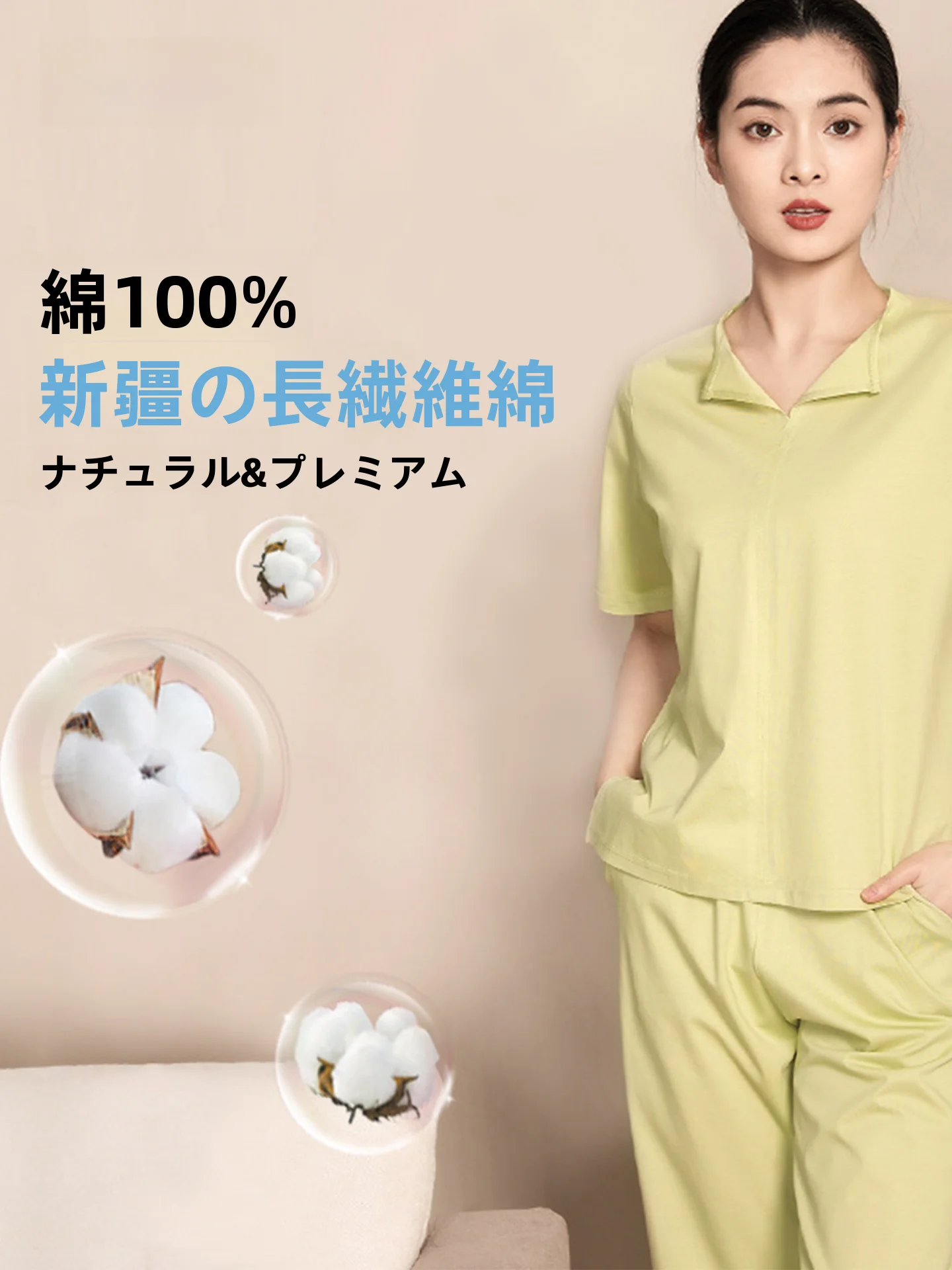 yaloo-ladies'-cotton-pajamas-spring-new-sle-00-long-velvet-cotton-moisture-ng-ort-sve-long-pants-outwear-comfort