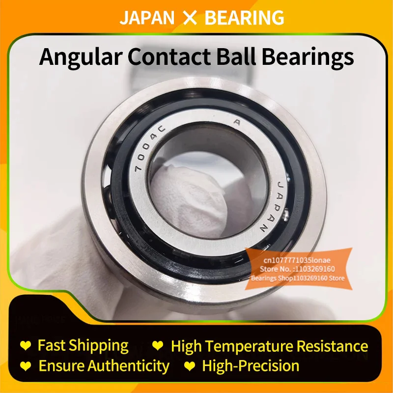 JAPAN NACHI Angular Contact Ball Bearing 7200 7201 7202 7203 7204 B CYP5 P4 CYDB GL P5 P4 High Accuracy