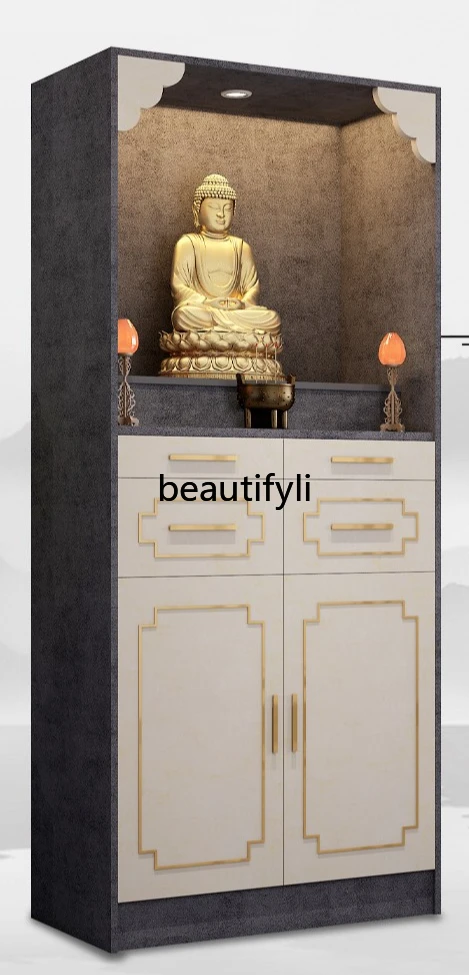 Chinese vertical cabinet God of Wealth table incense table household tribute table shrine