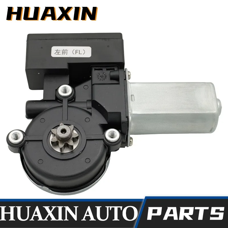 

8572042070 Front Power Window Lift Motor for Toyota Camry Prius C Saloon 2002-2006