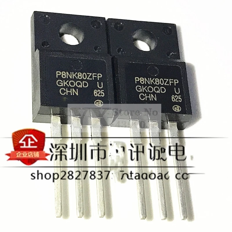 ?? ?? ?????, STP8NK80ZFP, P8NK80ZFP, F, 800V, 8A, ??, 5 ?-20 ?