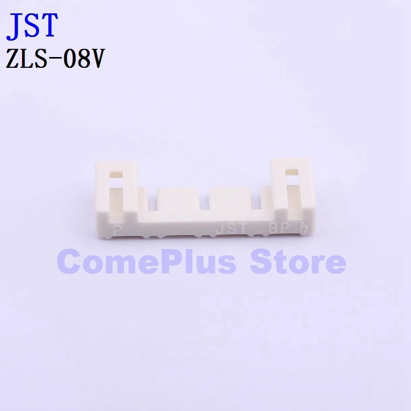 10 PCS ZLS-02V ZLS-08V ZMR-02 ZMR-03 Conectores