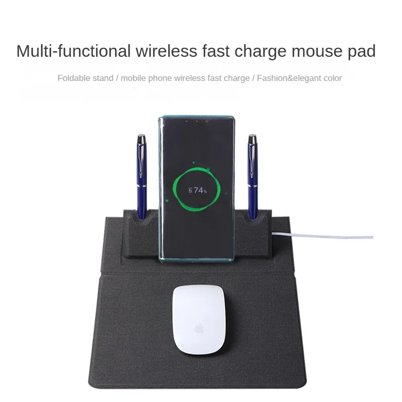 

Wireless Charging Mouse Pad Phone Smart Fast Charging Bedside Table Office Desktop Multi-functional Leather Small Mouse Pad