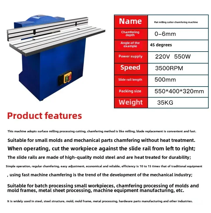 Woodworking table saw, automatic loading and unloading chamfering machine